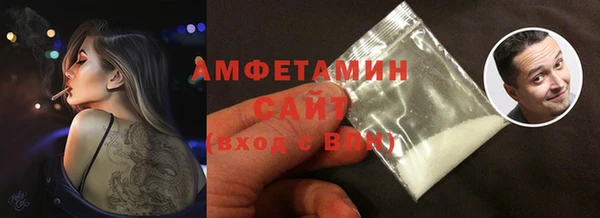 mix Богородицк